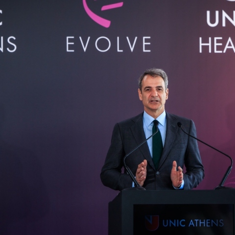 Μητσοτάκης: Να κάνουμε τη χώρα μας παγκόσμιο εκπαιδευτικό κέντρο 