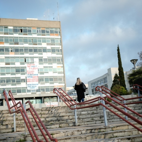 ΑΠΘ: Εισαγγελική έρευνα για τον προπηλακισμό εις βάρος του αντιπρύτανη Ι. Μιχαηλίδη	