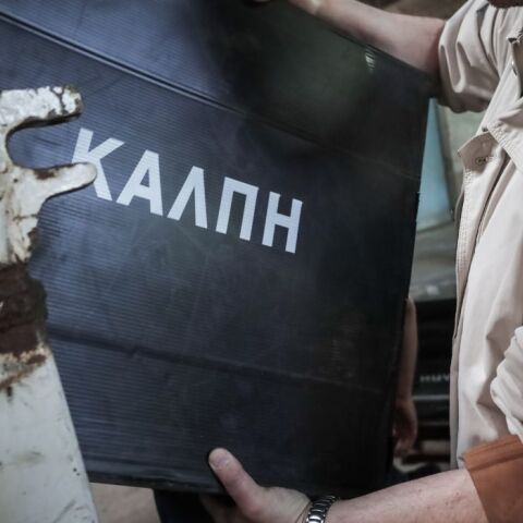 Δημοσκόπηση MRB: Προβάδισμα 14,3 μονάδων για τη ΝΔ έναντι του ΠΑΣΟΚ