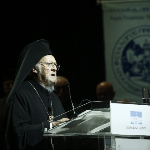 Κακλαμάνης: Το Οικουμενικό Πατριαρχείο αποτελεί φάρο πίστης, ενότητας και προσφοράς για τον Ελληνισμό