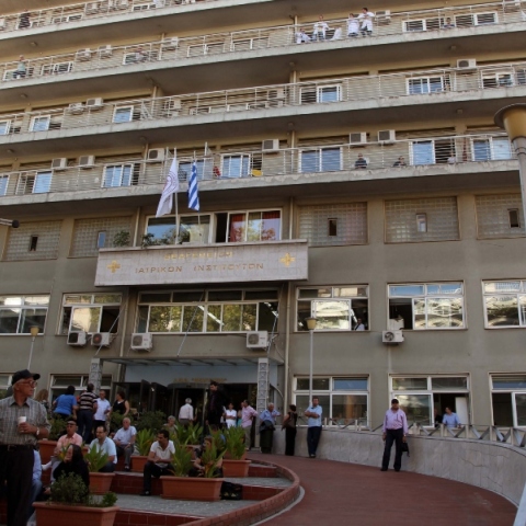 Θεσσαλονίκη: 12 χρόνια φυλάκιση σε ογκολόγο - Εξαπατούσε καρκινοπαθείς με φάρμακα από το εξωτερικό	