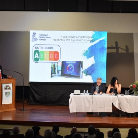 Ε.Α.Σ. Νάξου: Με μεγάλη επιτυχία και αθρόα προσέλευση η πανηγυρική εκδήλωση για τα 100 της χρόνια