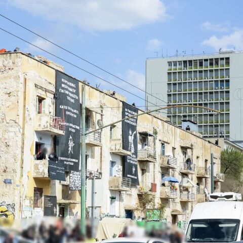 Κόντρα στη Βουλή για τα Προσφυγικά της Αλεξάνδρας