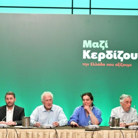 ΠΑΣΟΚ: Ποια είναι τα νέα μέλη της Επιτροπής Διεύρυνσης -Ανάμεσά τους πρώην στελέχη από ΜέΡΑ25 και Ποτάμι
