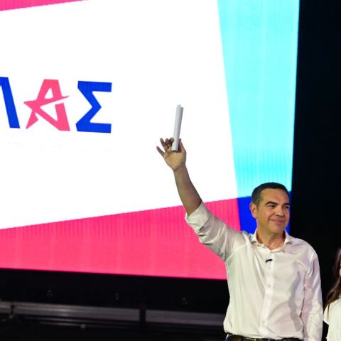 ΕΛΑΣ: Ο Αλέξης Τσίπρας αποκάλυψε το όνομα και το λογότυπο του νέου κόμματος