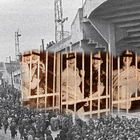 Κόσμος στην οδό Τσόχα και κορίτσια του Αναμορφωτηρίου Θηλέων | Σύνθεση