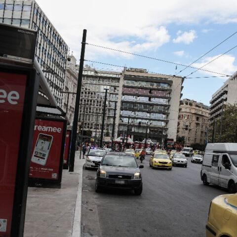 Αποκαταστάθηκε η κυκλοφορία των οχημάτων στο κέντρο της Αθήνας