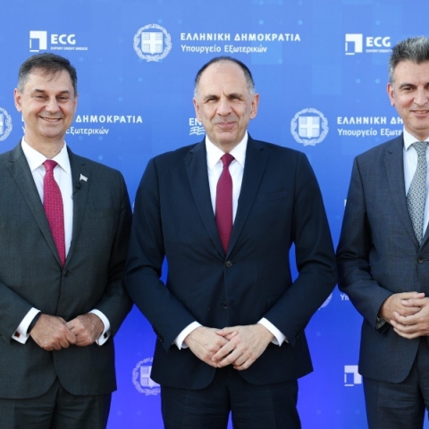 Η εξωστρέφεια ως εθνική στρατηγική στο επίκεντρο εκδήλωσης του 