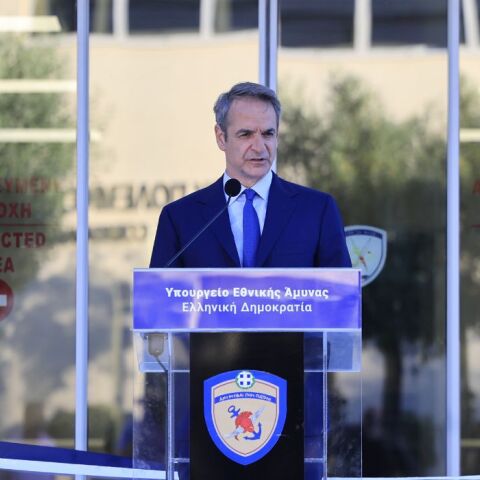 Εγκαινιάστηκε η Διεύθυνσης Κυβερνοχώρου του ΓΕΕΘΑ - Κυριάκος Μητσοτάκης: Θωρακιζόμαστε απέναντι στις κυβερνοαπειλές