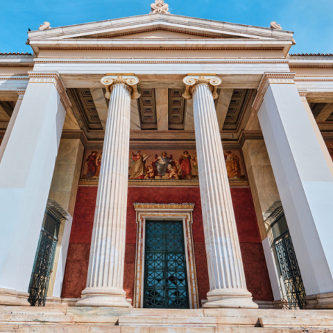 E-Learning ΕΚΠΑ