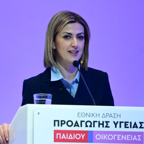 Αγαπηδάκη: Το ΠΡΟΛΑΜΒΑΝΩ ήρθε για να μείνει -Τα sms θα συνεχίσουν να αποστέλλονται κάθε χρόνο	