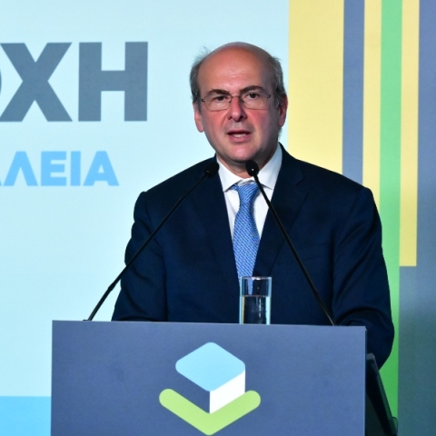 Κ. Χατζηδάκης: Τρεις λόγοι για να υποστηρίξουν και πάλι οι πολίτες τη Νέα Δημοκρατία 