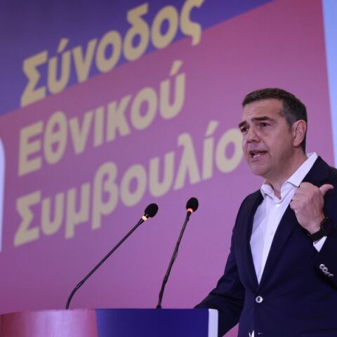 Τσίπρας στο πρώτο Εθνικό Συμβούλιο της ΕΛΑΣ: Αυτό είναι το δίλημμα των εκλογών