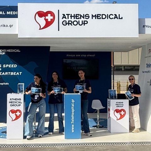 Ιατρικό Αθηνών