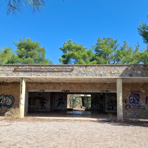 ΥΠΠΟ: Το ιστορικό «Ξενία» των Μυκηνών επιστρέφει στον πολιτισμό