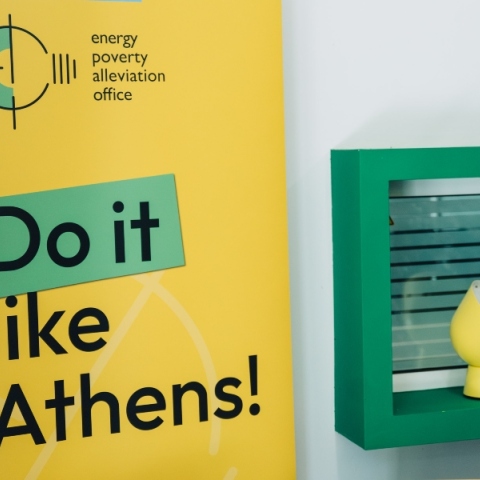 Δήμος Αθηναίων: Τα πρώτα 100 κλιματιστικά σε ευάλωτα νοικοκυριά