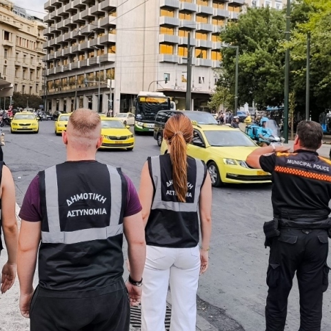 Δήμος Αθηναίων: Ξεκίνησε η πρακτική εκπαίδευση των Δημοτικών Αστυνομικών 