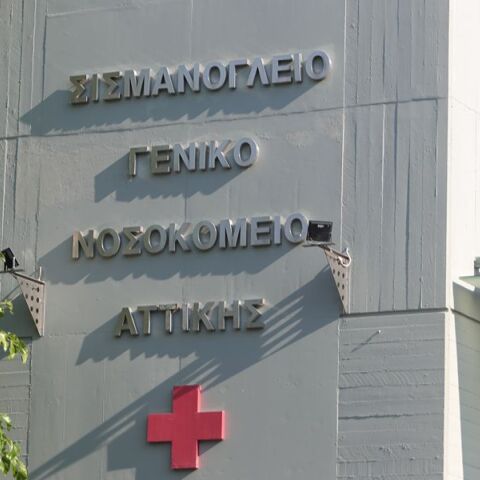 Φωτιά στο Σισμανόγλειο: Άλλαξε την κατάθεσή του ο 74χρονος - «Έβαλα τη φωτιά επίτηδες, ένιωθα παραγκωνισμένος»