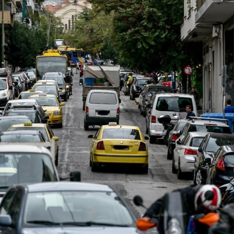 Parkout | Δήμος Αθηναίων