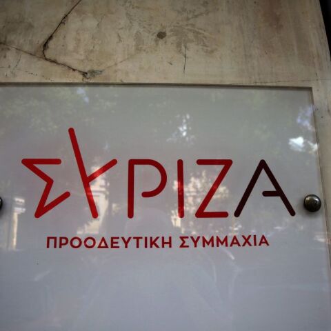 ΣΥΡΙΖΑ: Νέα εσωκομματική αναμέτρηση το Σάββατο – Υποψήφιοι Πολάκης και Δούρου