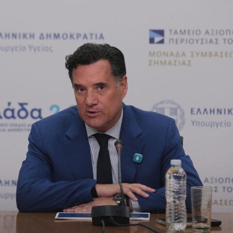 Γεωργιάδης: «Το Ισραήλ είναι ο μεγαλύτερος σύμμαχος της Ελλάδας»