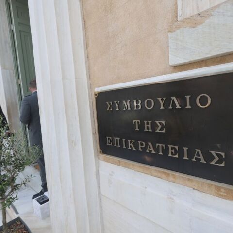 Μη κρατικά πανεπιστήμια: Νέα ανακοίνωση του ΣτΕ για τις άδειες που ακυρώθηκαν