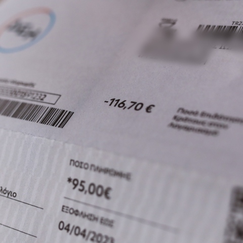 Τέλος στους στρατηγικούς κακοπληρωτές ρεύματος: Έρχεται το «debt flagging»