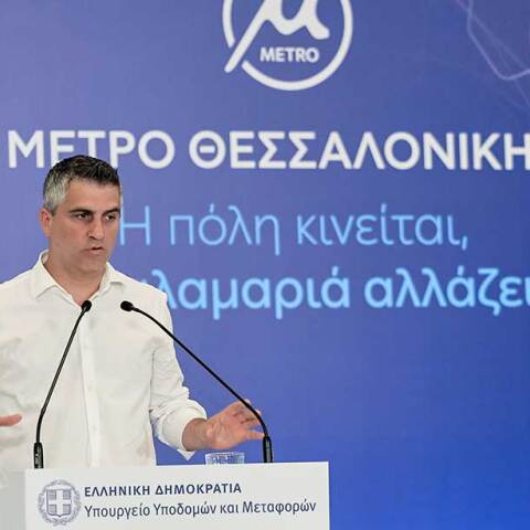 Ο Χρίστος Δήμας στα εγκαίνια του Μετρό Θεσσαλονίκης προς την Καλαμαριά