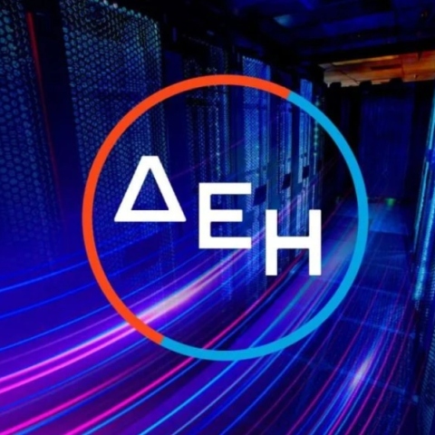 ΔΕΗ: Νέα ακόμη χαμηλότερη τιμή στο φοιτητικό πρόγραμμα myHome 4Students	