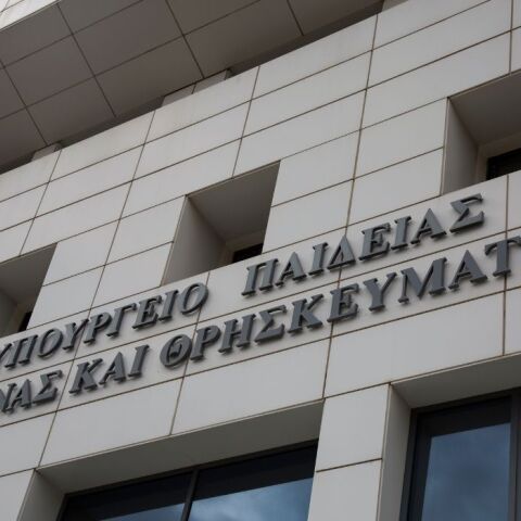 Πηγές Υπουργείου Παιδείας για τα νέα σχολικά βιβλία: «Το περιεχόμενο δεν αποτελεί επιλογή της πολιτικής ηγεσίας»