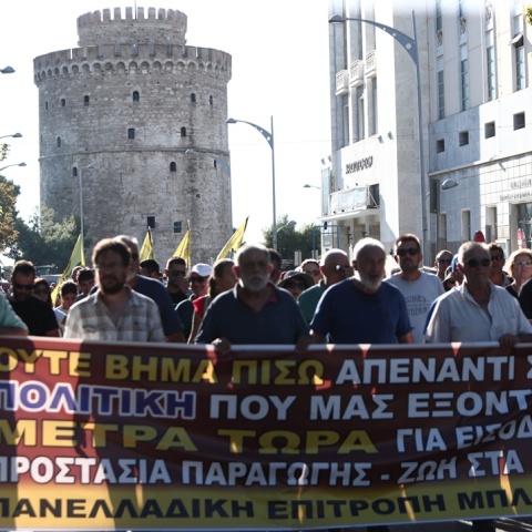 Κινητοποιήσεις αγροτών στη ΔΕΘ