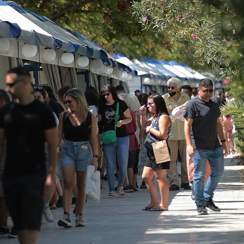 54o Φεστιβάλ Βιβλίου στο Πεδίον του Άρεως