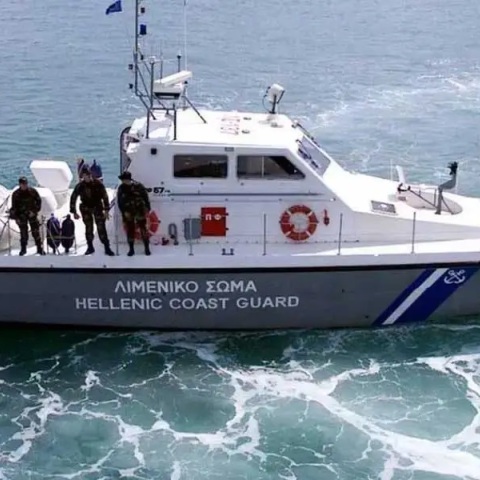 Κεφαλονιά: Μεγάλη επιχείρηση του Λιμενικού για τον εντοπισμό 45χρονου που αγνοείται στη θάλασσα