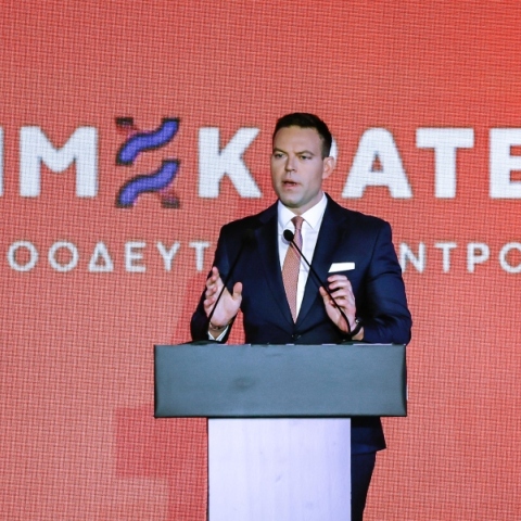 Οι «Δημοκράτες Προοδευτικό Κέντρο» θα κατέβουν αυτόνομα στις εκλογές - «Δεν είμαστε κόμμα ΙΧ», λέει ο Κασσελάκης