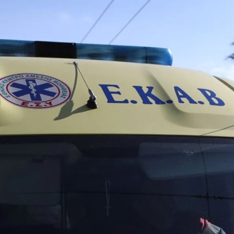 Ζάκυνθος: Νεκρή βρέθηκε η 64χρονη τουρίστρια που αγνοείτο από τις 11 Σεπτεμβρίου