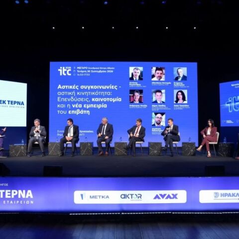 Αστικές συγκοινωνίες: Στόχος 6.000 οδηγοί σε ορίζοντα πενταετίας