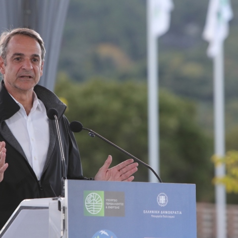 Ο Μητσοτάκης στην εκδήλωση για ένταξη του Ολύμπου στα Μνημεία Παγκόσμιας Κληρονομιάς UNESCO