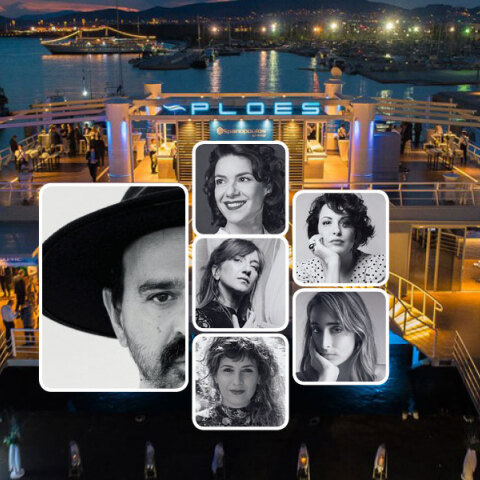 Πάρτι της ATHENS VOICE την Πέμπτη 8 Οκτωβρίου στο Ploes Floating Venue