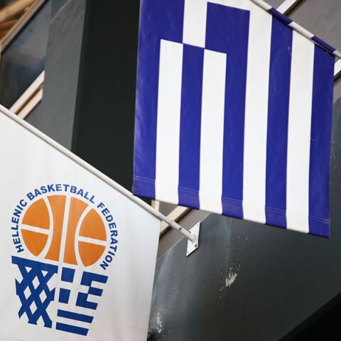 ΕΟΚ Μπάσκετ