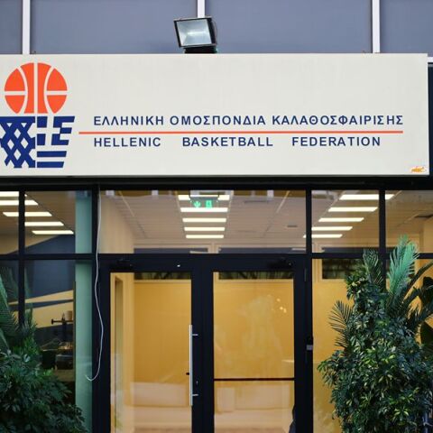 Γραφεία ΕΟΚ