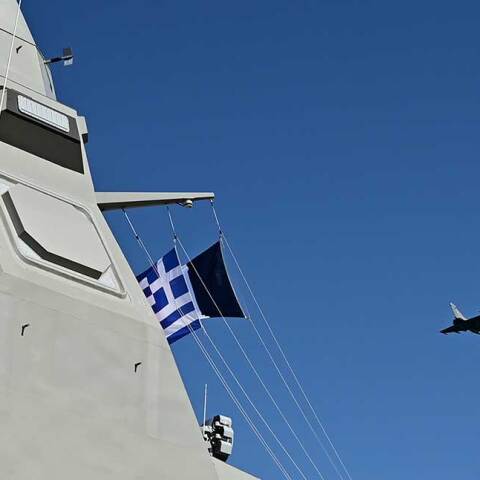 Φρεγάτα «Κίμων»