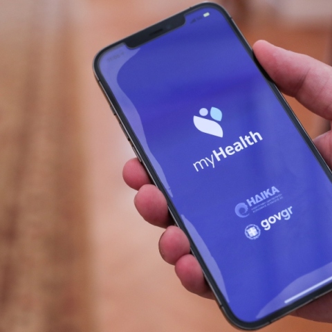 κινητο, χερι, my health