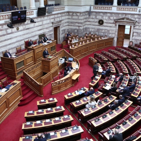 Συζήτηση στην Ολομέλεια της Βουλής 