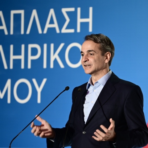 Ο πρωθυπουργός Κυριάκος Μητσοτάκης