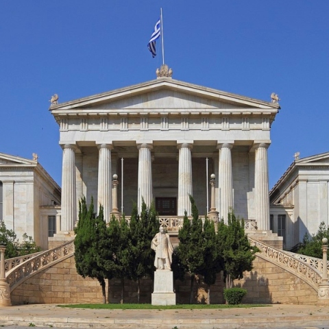 Στην Εθνική Βιβλιοθήκη Ελλάδος δωρίζεται το αρχείο της οικογένειάς Σακελλαρίου