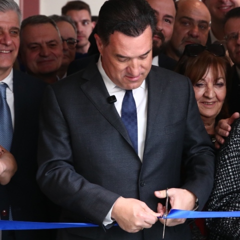 Εγκαίνια της νέας πτέρυγας στη Μονάδα Βραχείας Νοσηλείας Ογκολογικών Ασθενών στο Γενικό Νοσοκομείο Θεσσαλονίκης "Παπαγεωργίου", από τον υπουργό Υγείας Άδωνι Γεωργιάδη