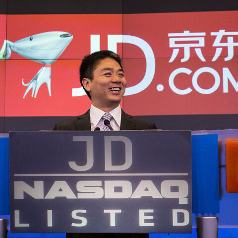 Τακτοποίηθηκε εξωδικαστικά η δίκη του Τζεφ Μπέζος της Κίνας