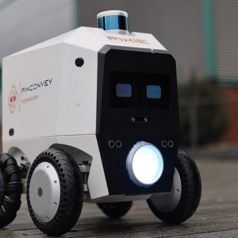 Τι είναι Pixie που «σουλατσάρουν» στο πανεπιστήμιο του Εδιμβούργου