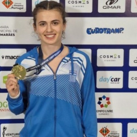 Τραμπολίνο: Χρυσό μετάλλιο στο Ευρωπαϊκό Πρωτάθλημα η Εφραίμογλου