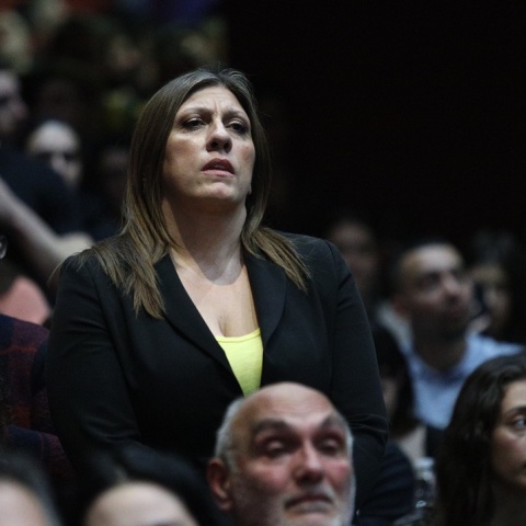 Η Ζωή Κωνσταντοπούλου 